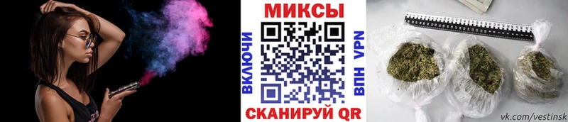 БУТИРАТ буратино  купить  сайты  Заволжск 