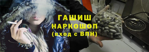 скорость Краснотурьинск