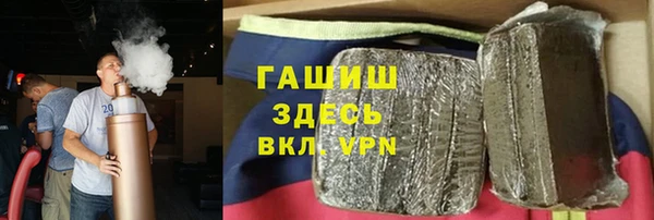 меф Алексеевка