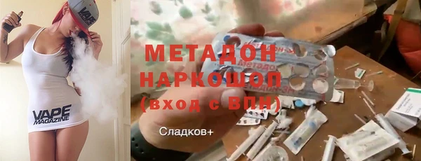 меф Алексеевка