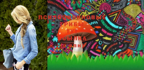меф Алзамай