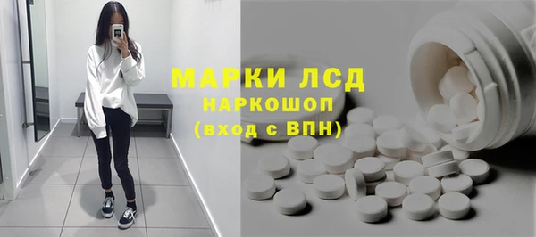 меф Алзамай