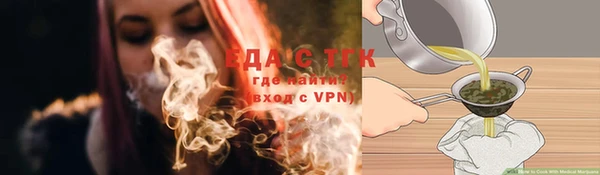меф Алексеевка
