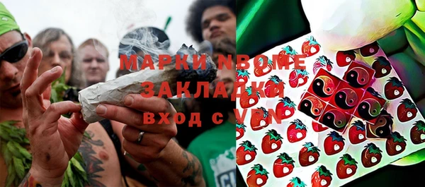 меф Алексеевка