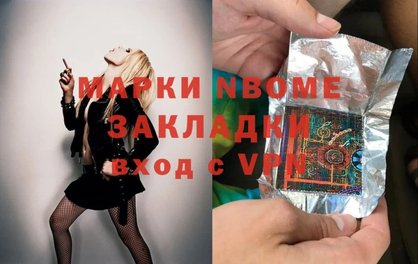 меф Алзамай