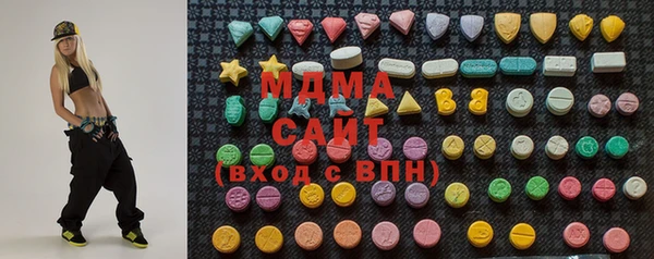 меф Алексеевка