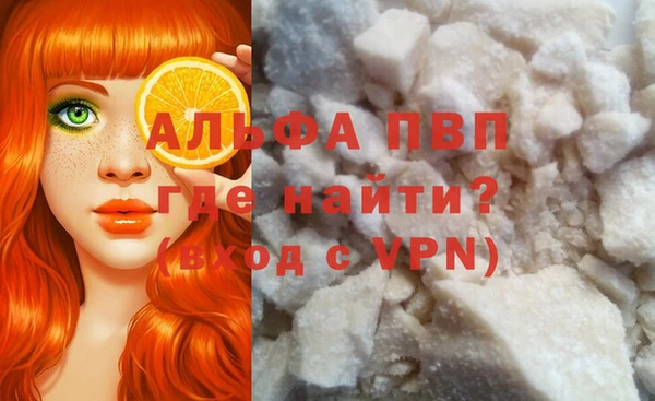 меф Алексеевка