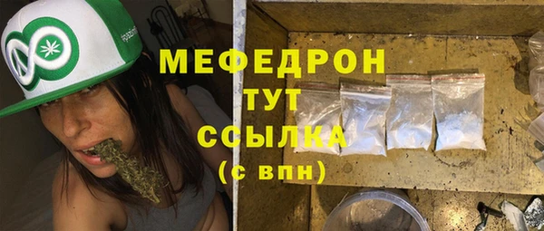 гашик Куйбышев