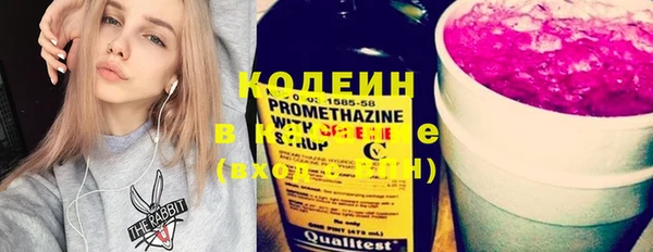 меф Алзамай