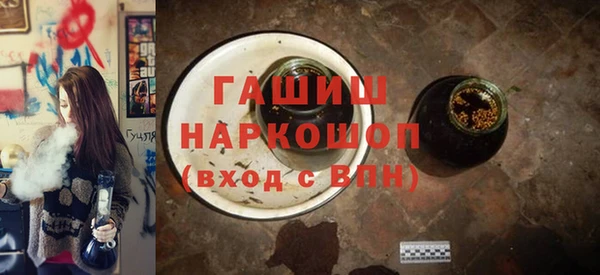 меф Алзамай