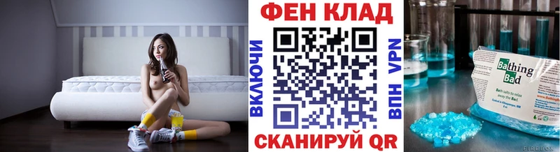 Первитин Декстрометамфетамин 99.9%  сколько стоит  Заволжск 